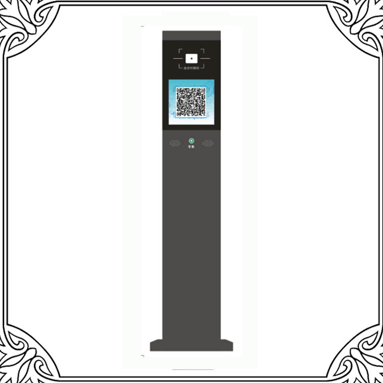 固定码车道机（带扫描读头、语音对讲）S8104